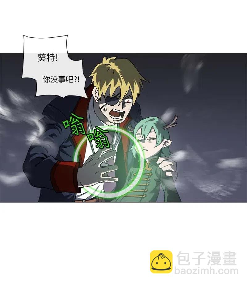 144 144(1/2)-第152话