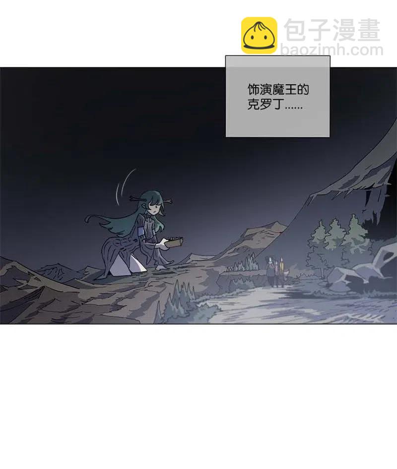144 144(1/2)-第152话
