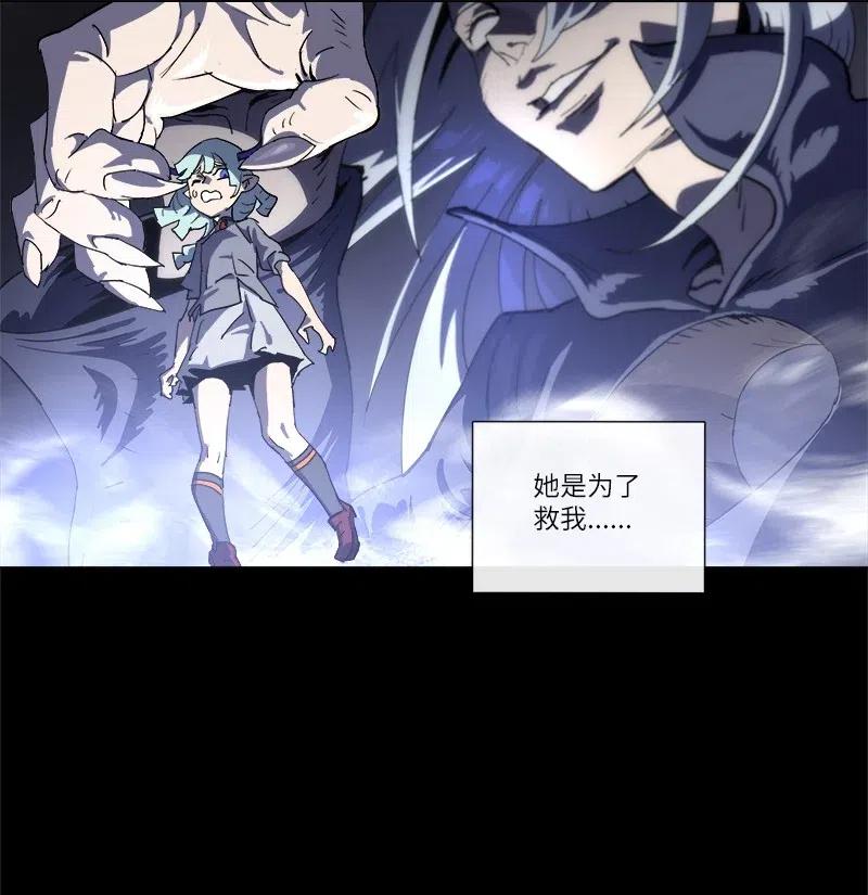 146 146(1/2)-第154话