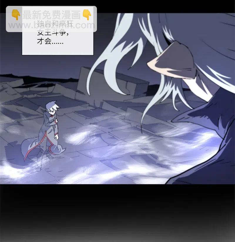 146 146(1/2)-第154话