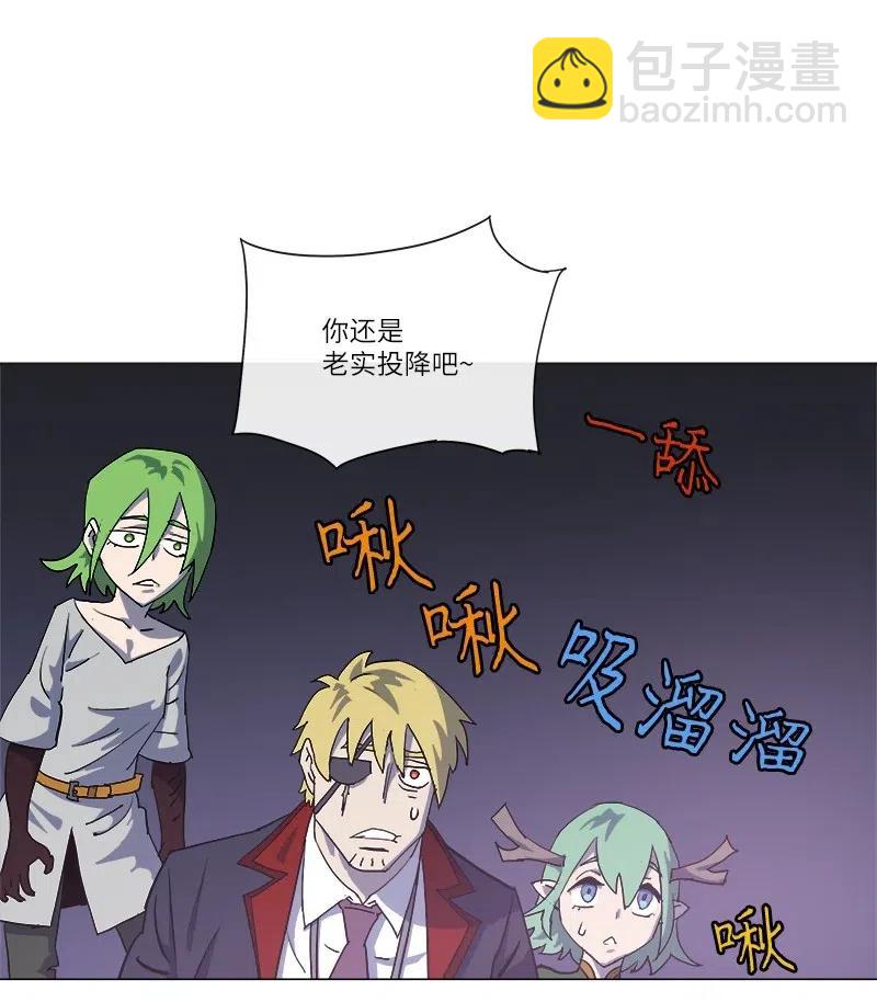 146 146(1/2)-第154话