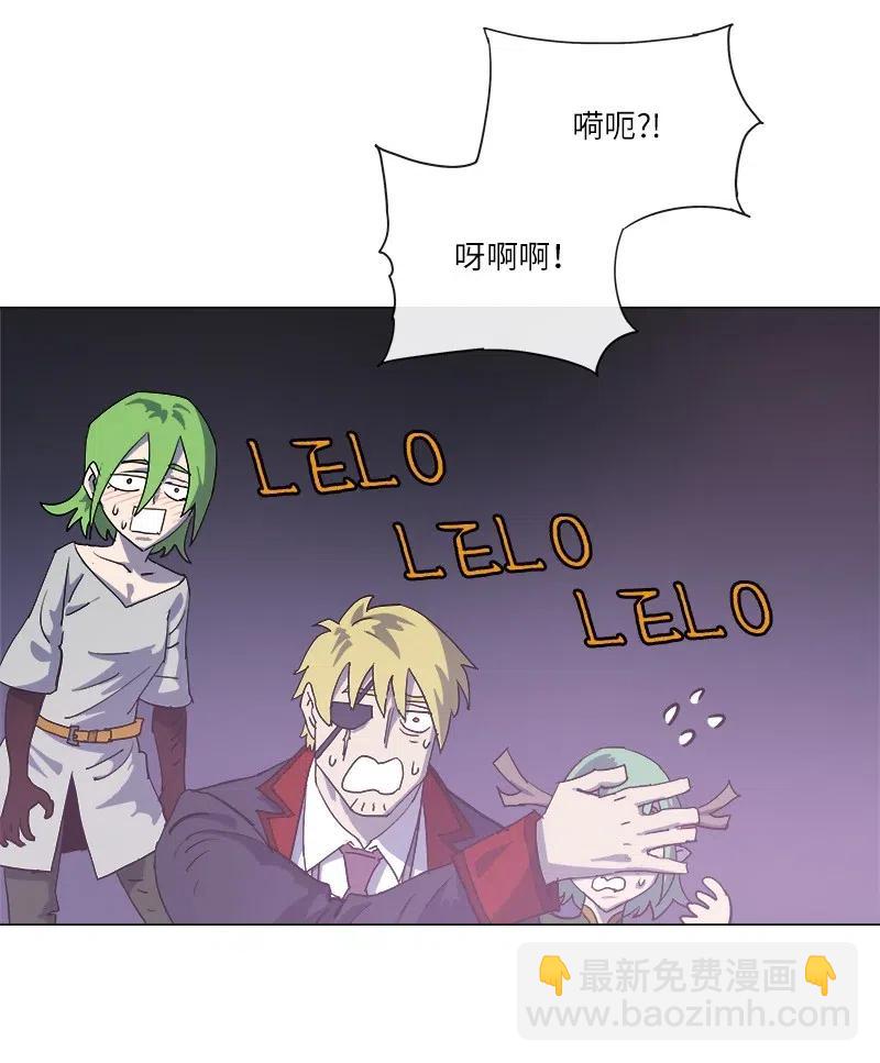 146 146(1/2)-第154话