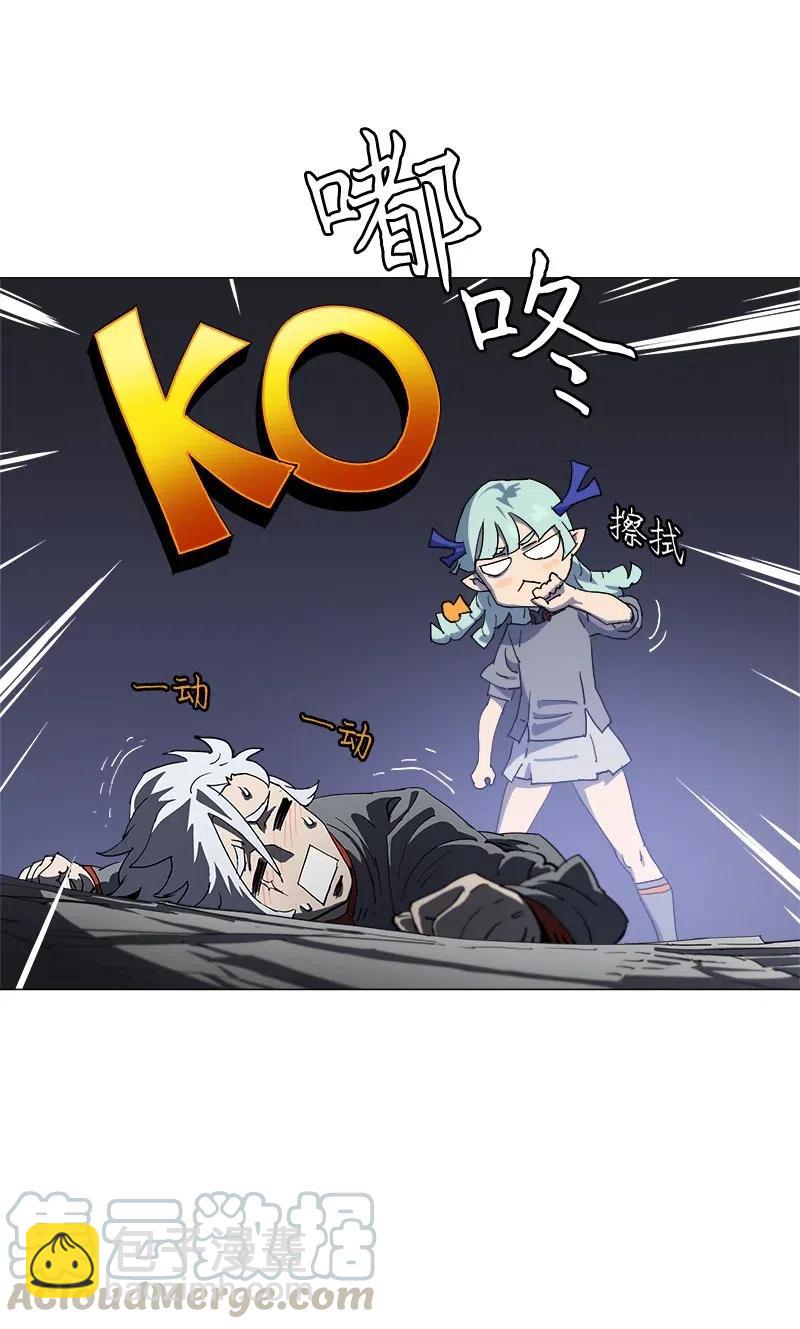 146 146(1/2)-第154话