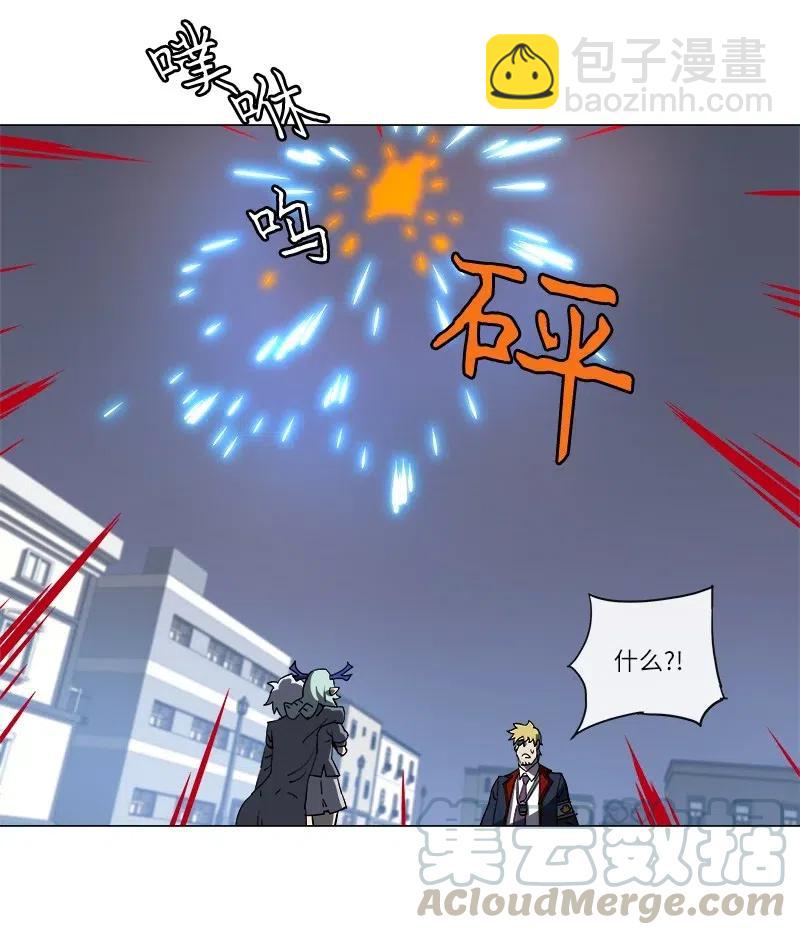 146 146(1/2)-第154话