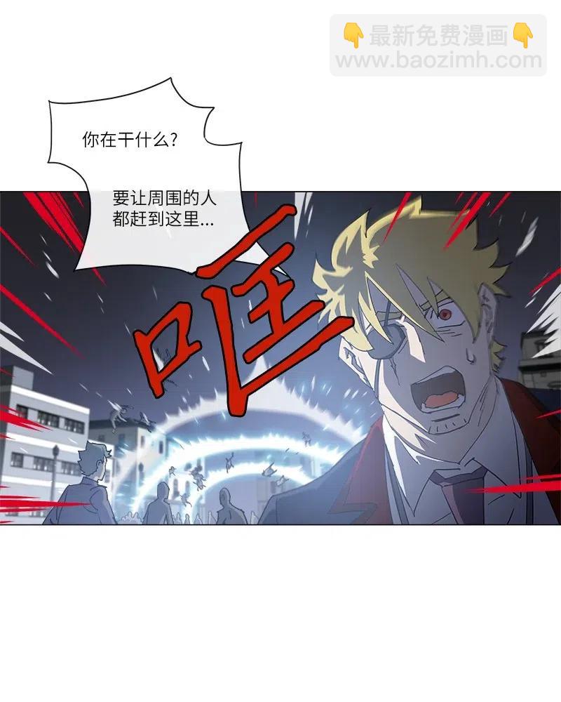 146 146(1/2)-第154话