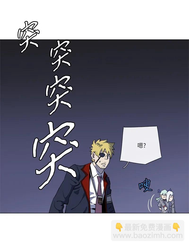 146 146(1/2)-第154话