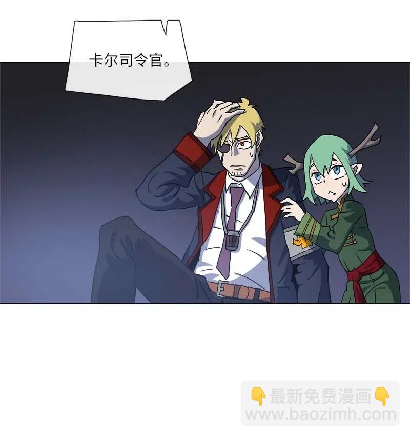 146 146(1/2)-第154话