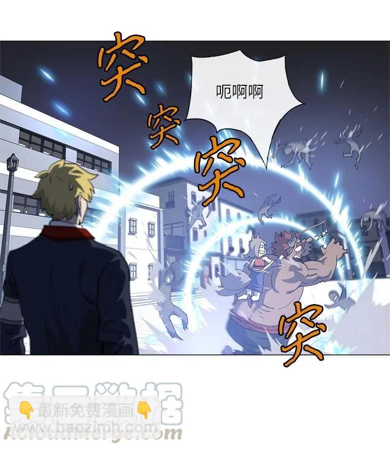 146 146(1/2)-第154话