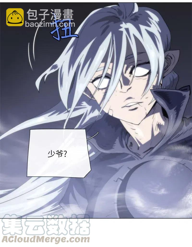 146 146(1/2)-第154话