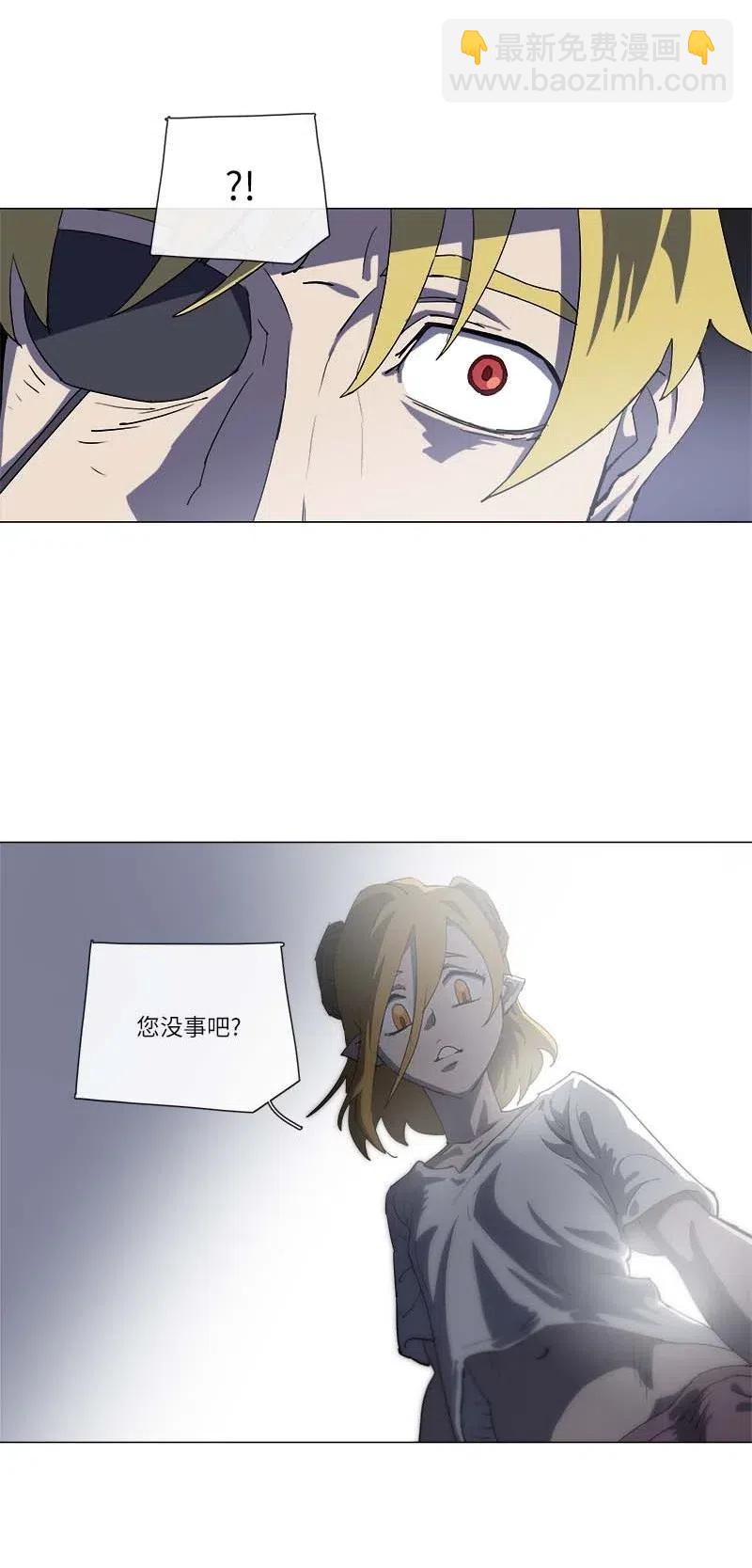 146 146(1/2)-第154话