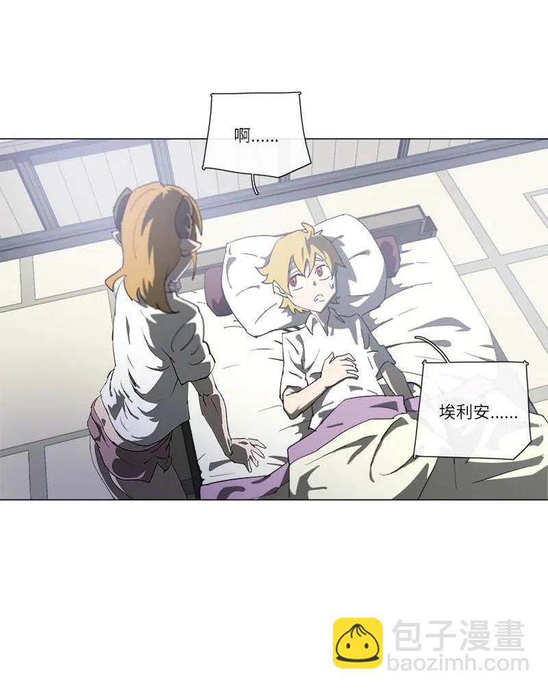 146 146(1/2)-第154话