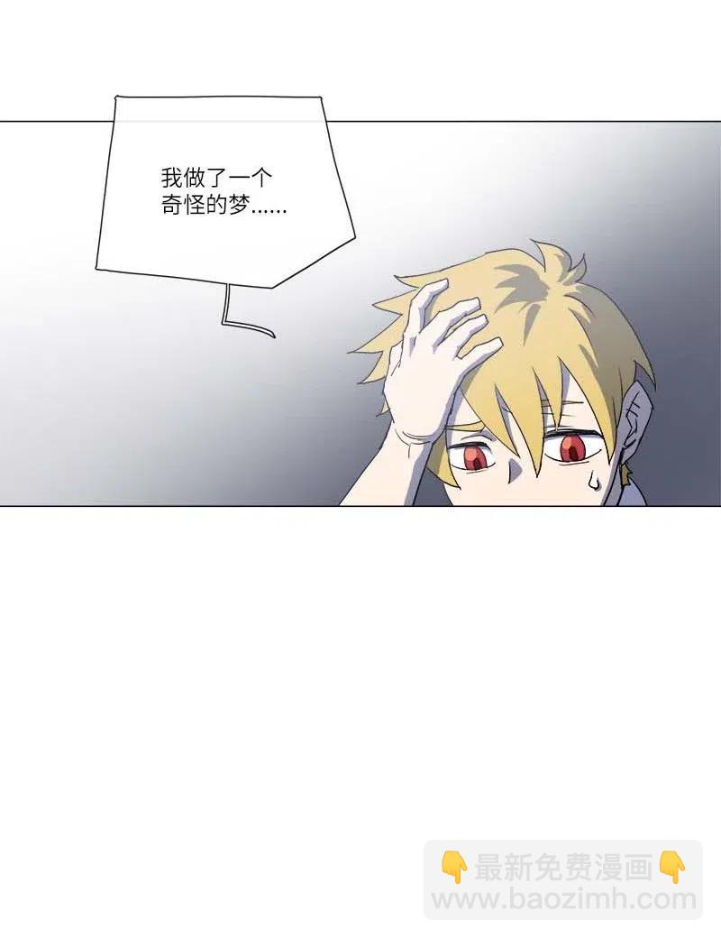 146 146(1/2)-第154话