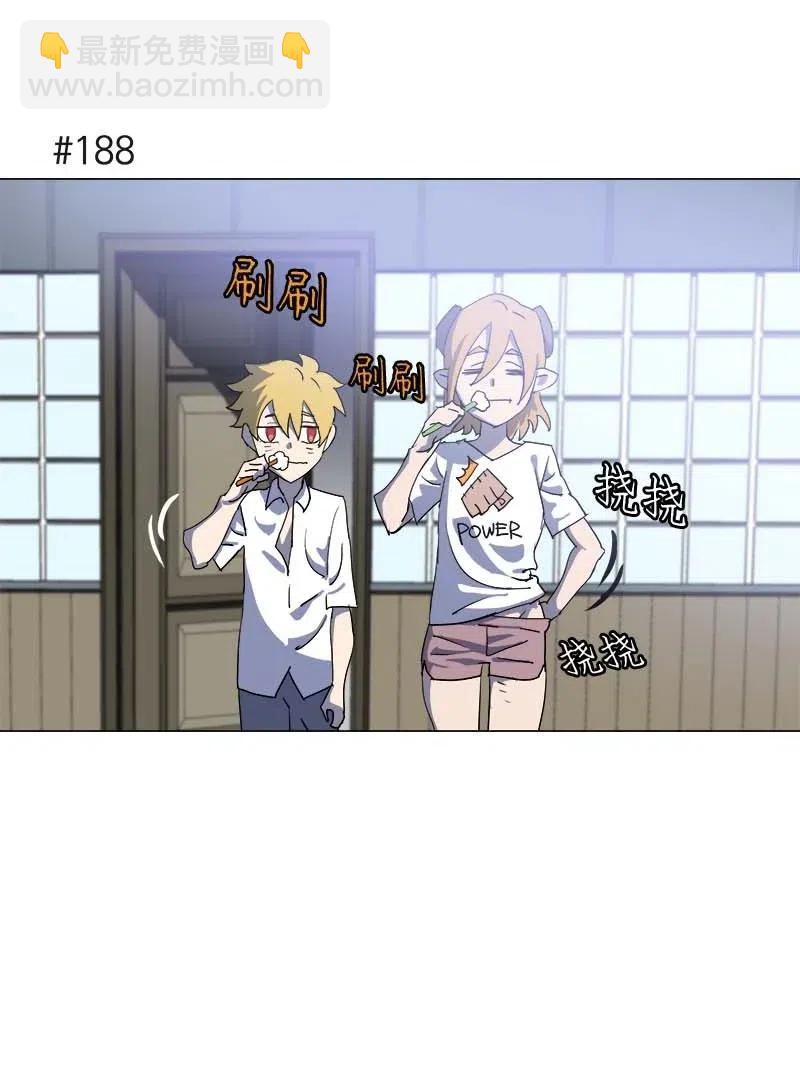 146 146(1/2)-第154话