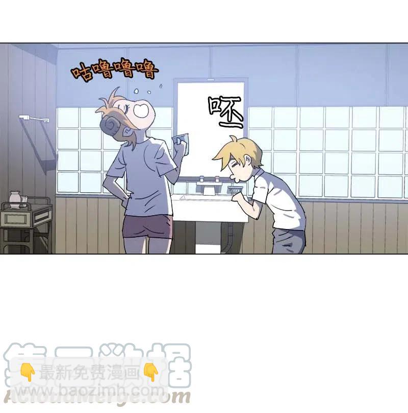 146 146(1/2)-第154话