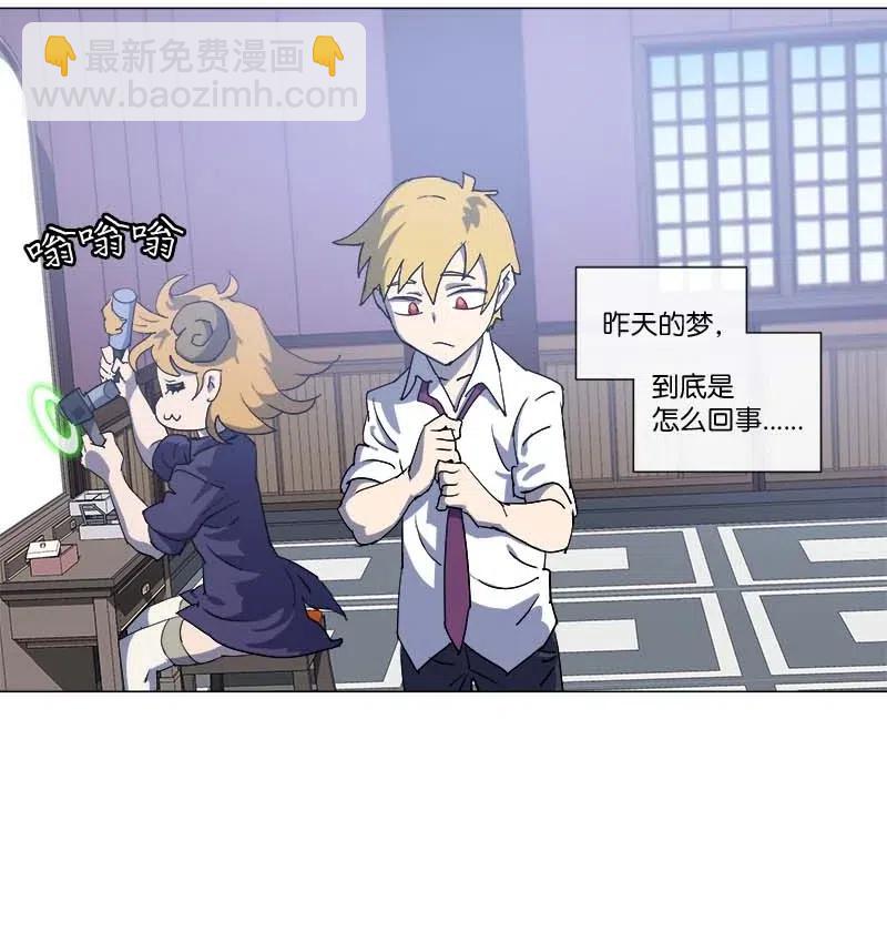 146 146(1/2)-第154话