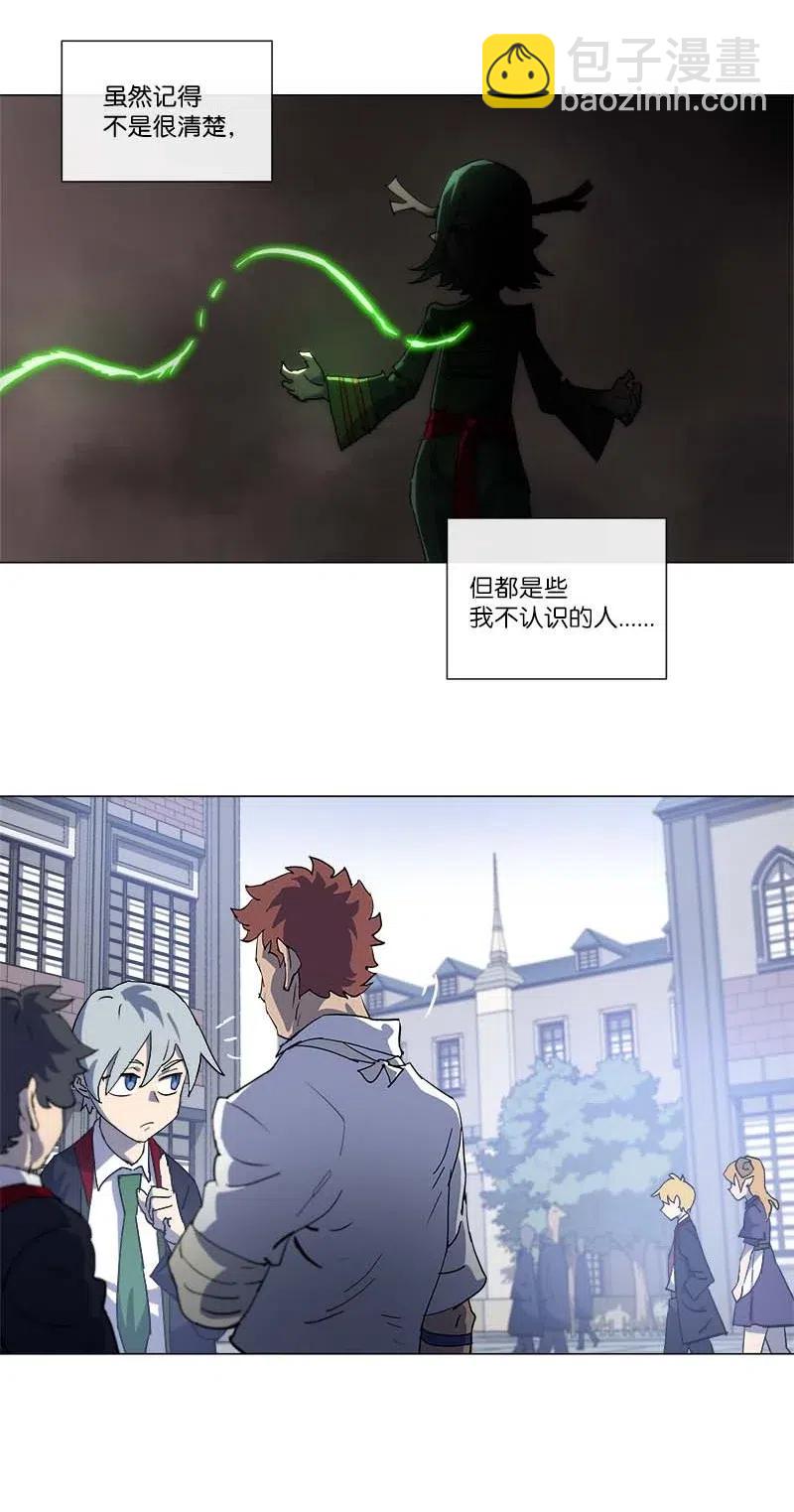 146 146(1/2)-第154话