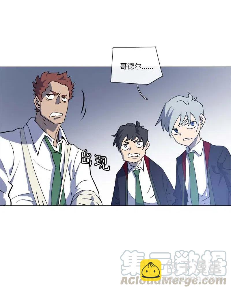 146 146(1/2)-第154话