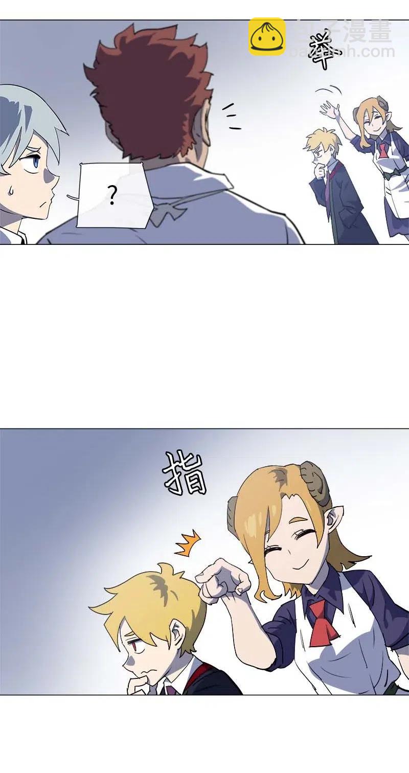 146 146(1/2)-第154话