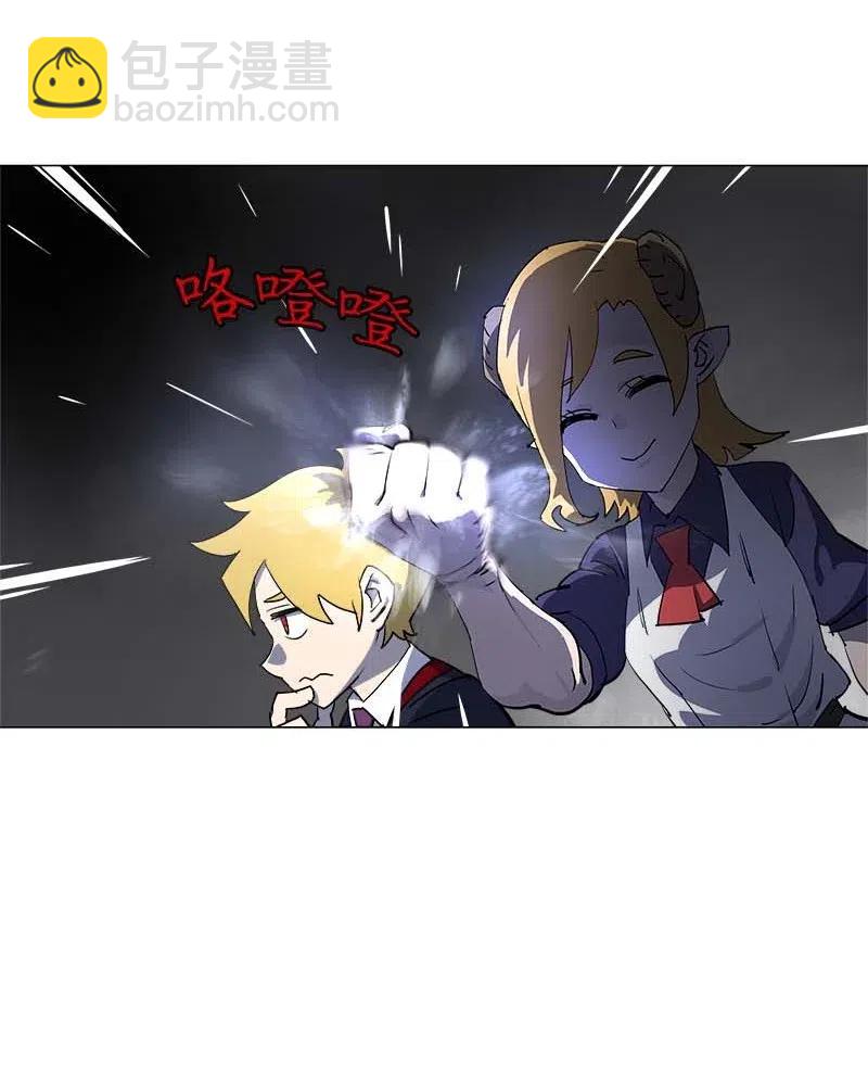 146 146(1/2)-第154话