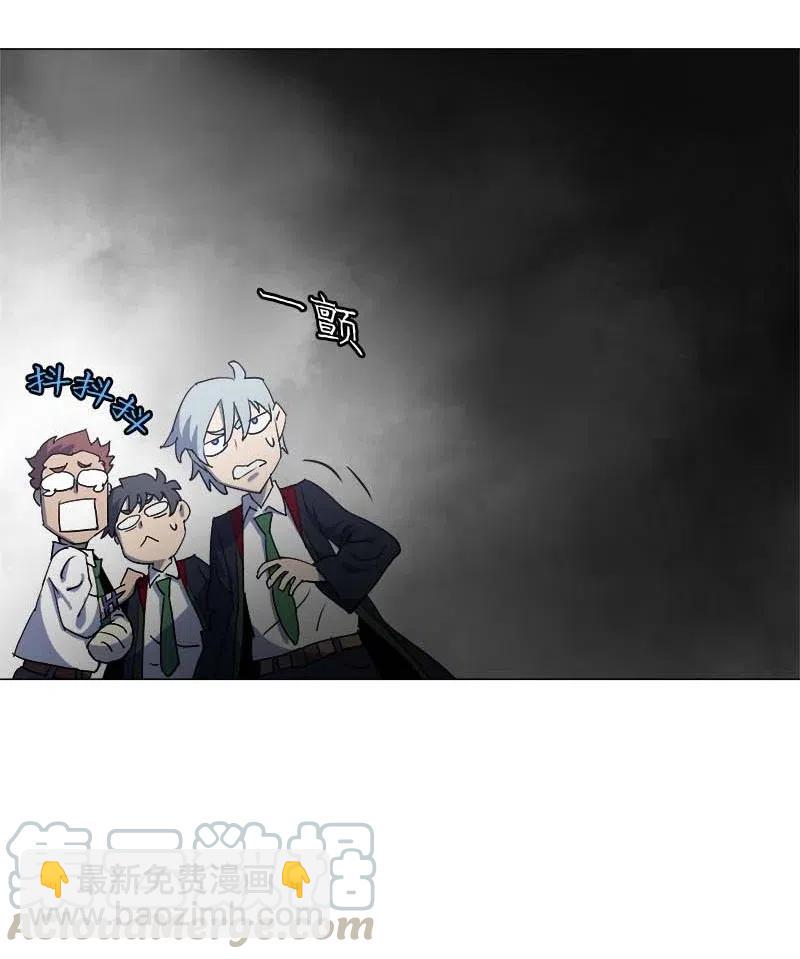 146 146(1/2)-第154话