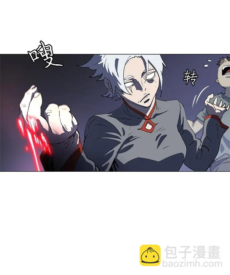146 146(1/2)-第154话