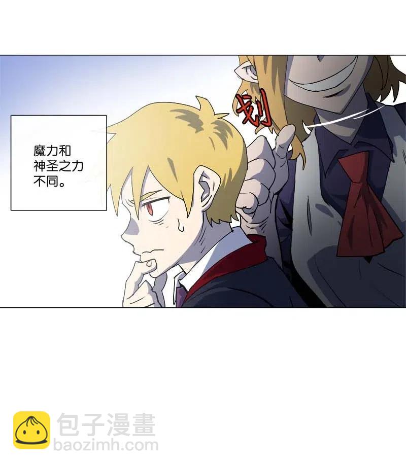 146 146(1/2)-第154话