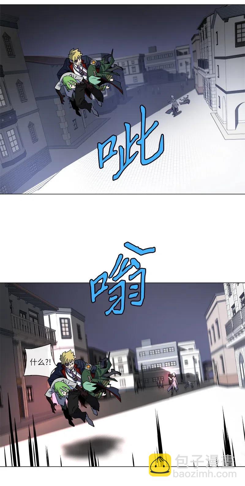 146 146(1/2)-第154话
