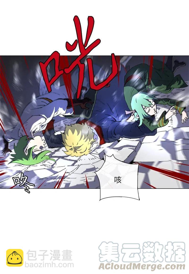 146 146(1/2)-第154话