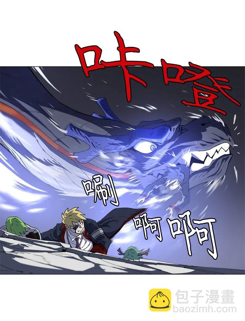 146 146(1/2)-第154话
