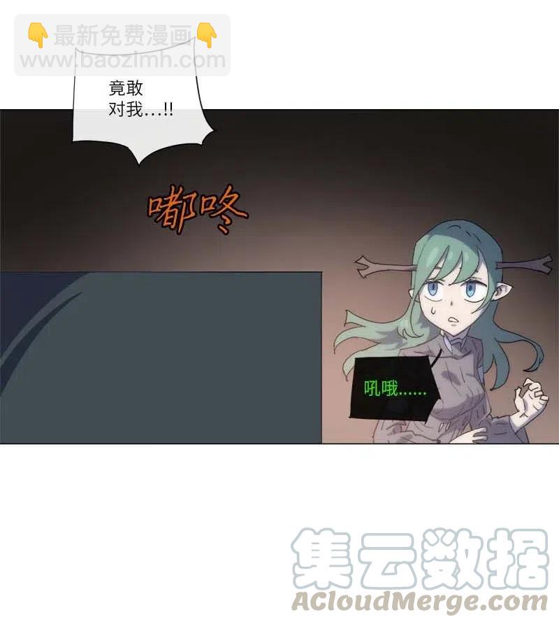 148 148(1/2)-第156话