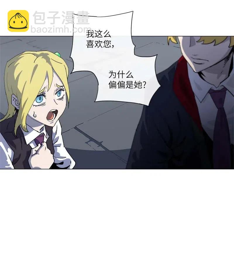 148 148(1/2)-第156话