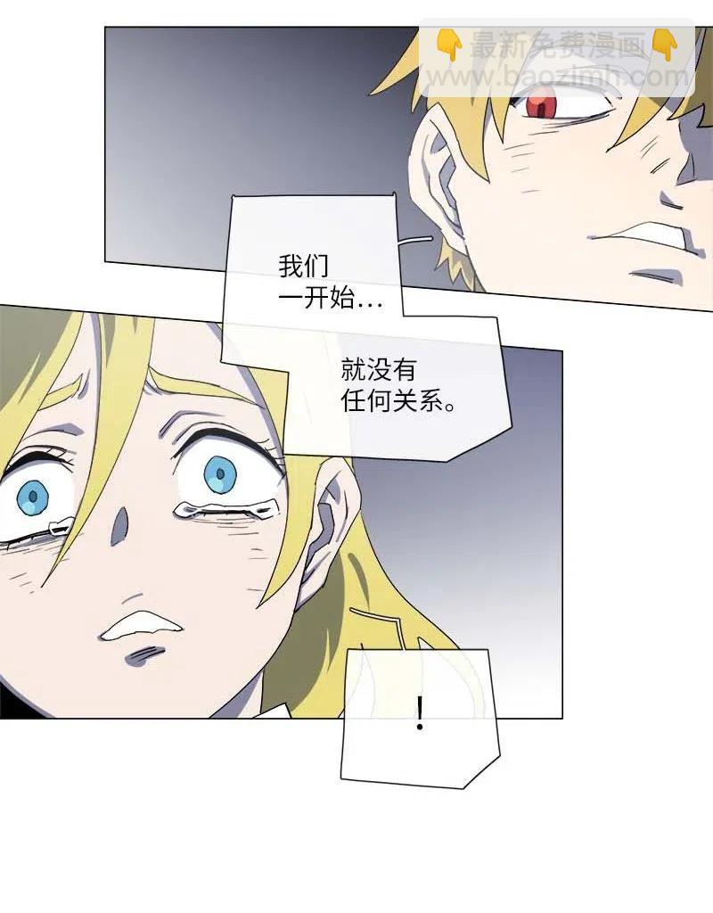 148 148(1/2)-第156话