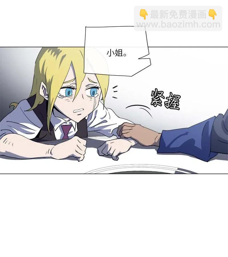 148 148(1/2)-第156话