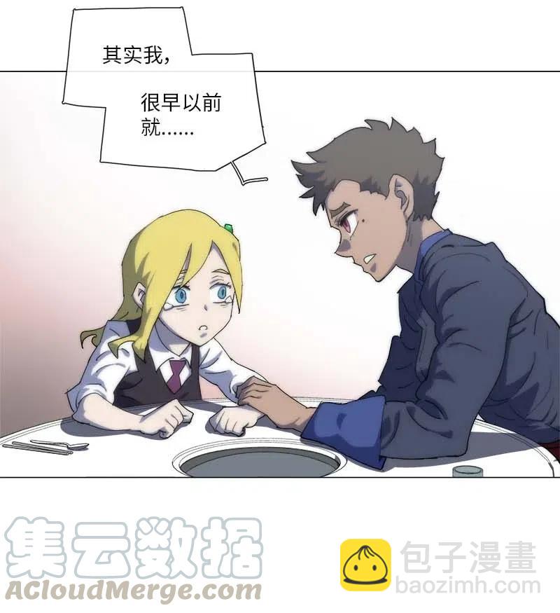148 148(1/2)-第156话