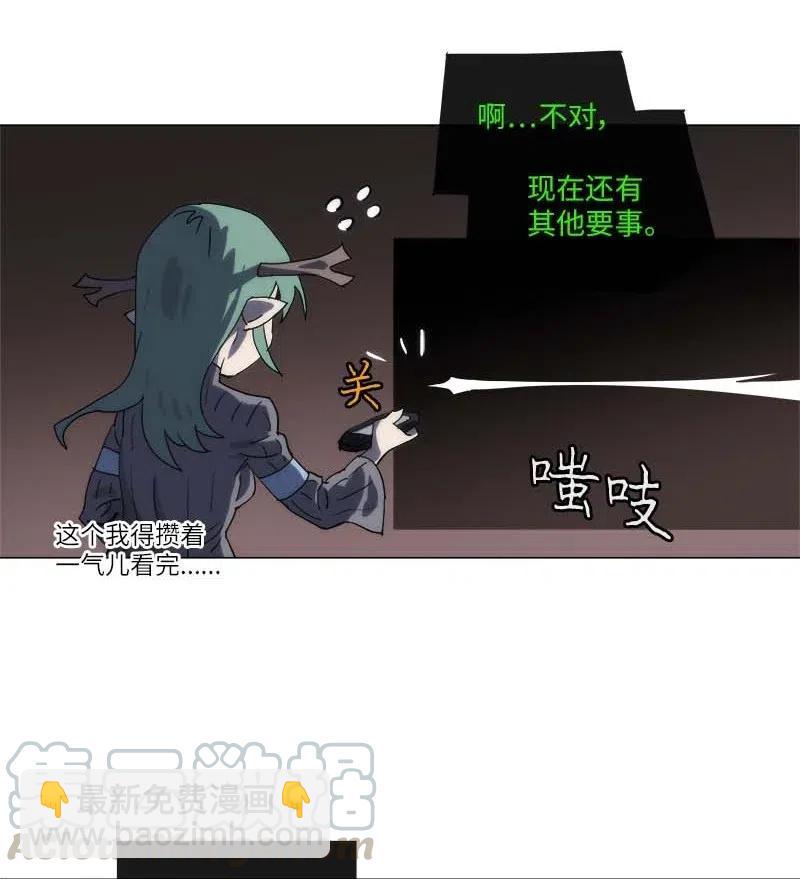 148 148(1/2)-第156话