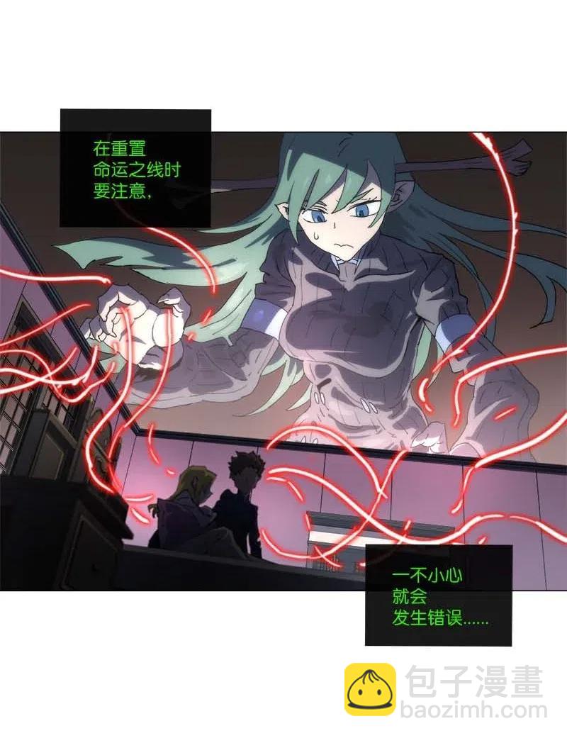148 148(1/2)-第156话