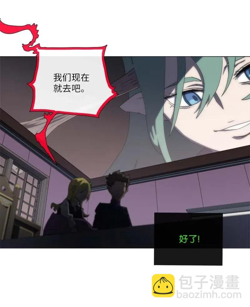 148 148(1/2)-第156话