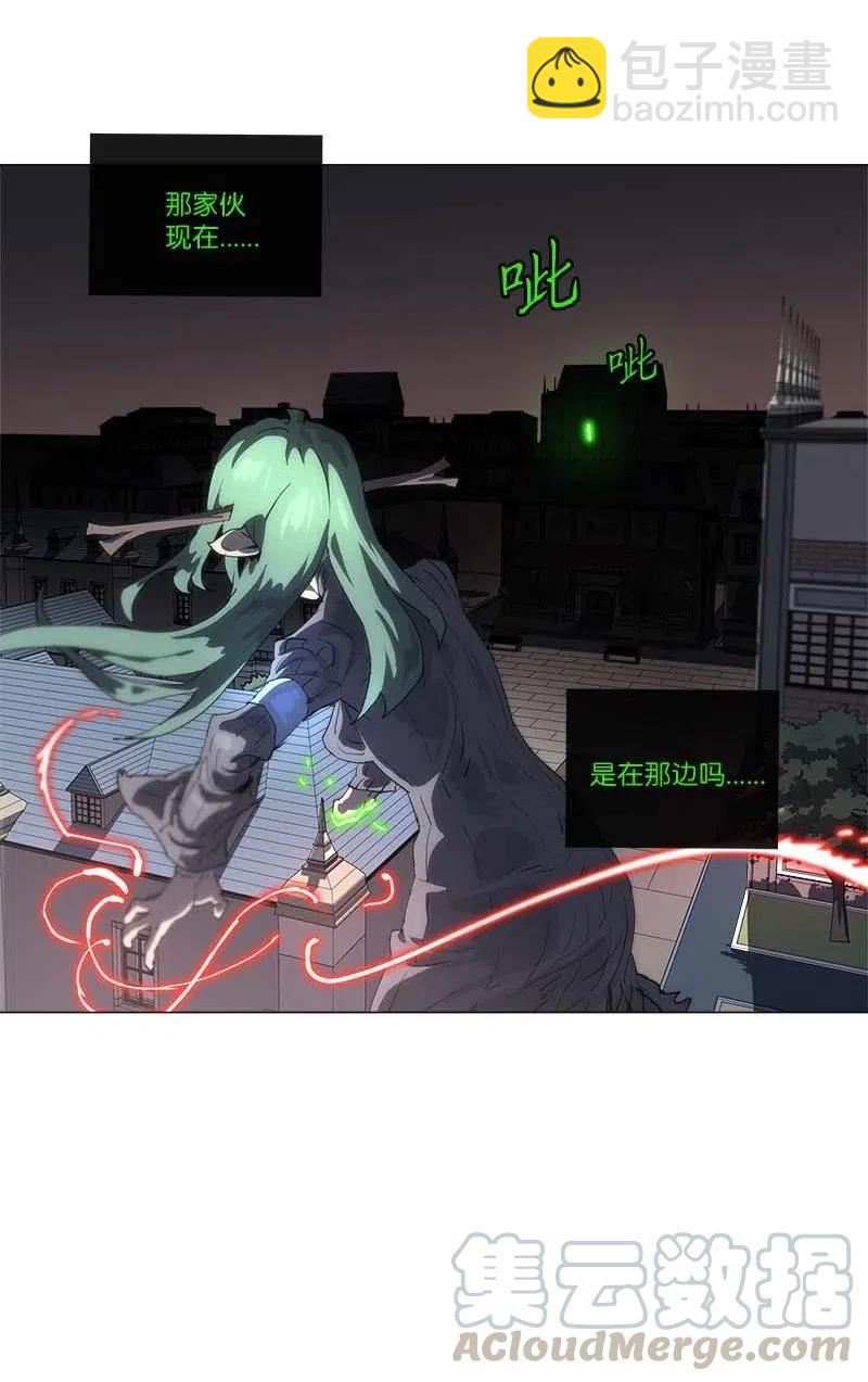 148 148(1/2)-第156话