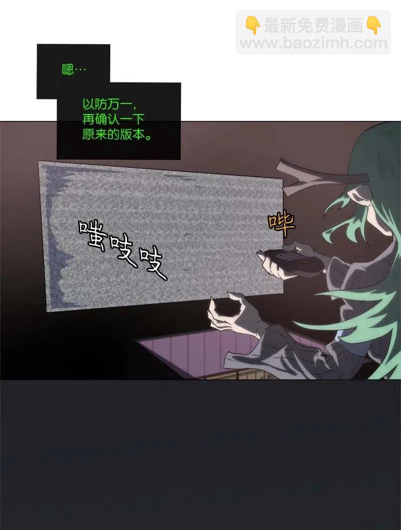 148 148(1/2)-第156话