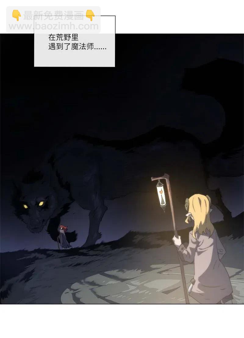 148 148(1/2)-第156话