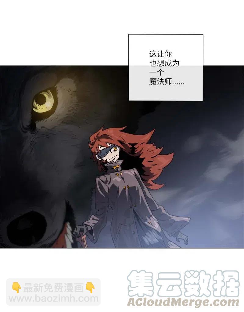 148 148(1/2)-第156话