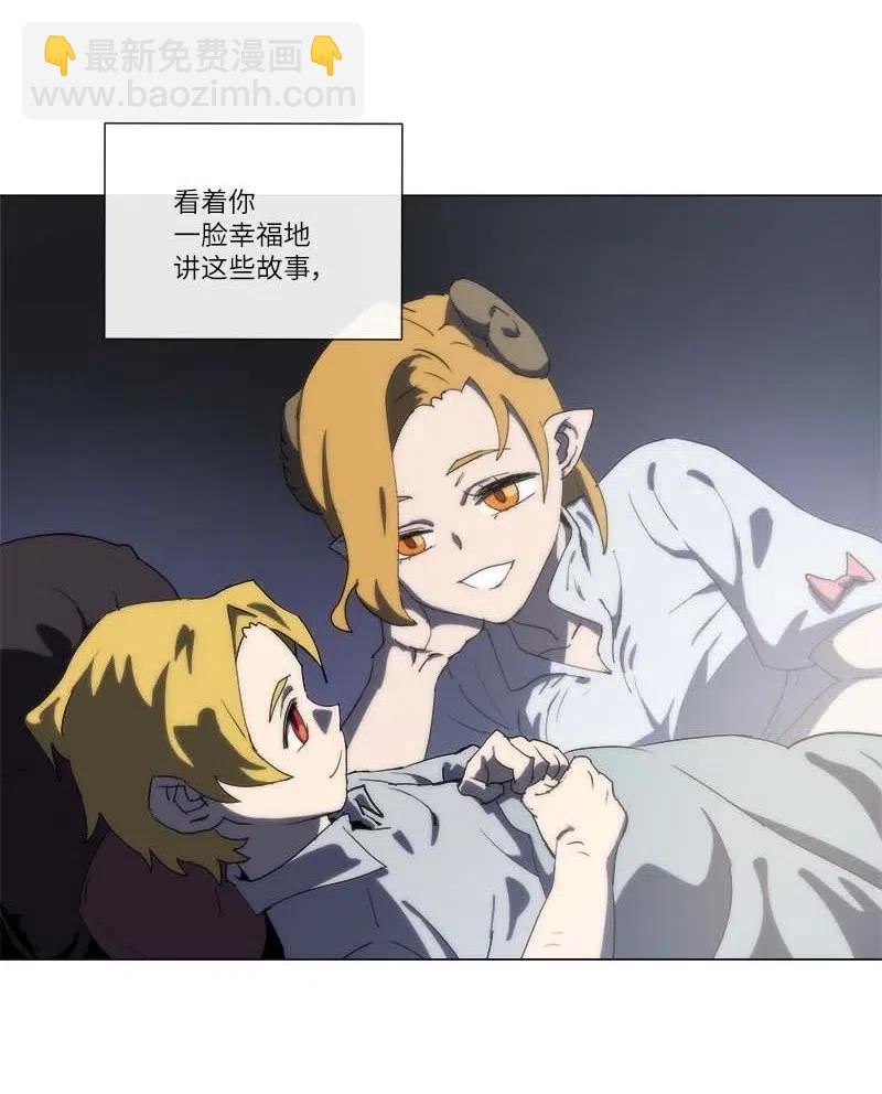 148 148(1/2)-第156话