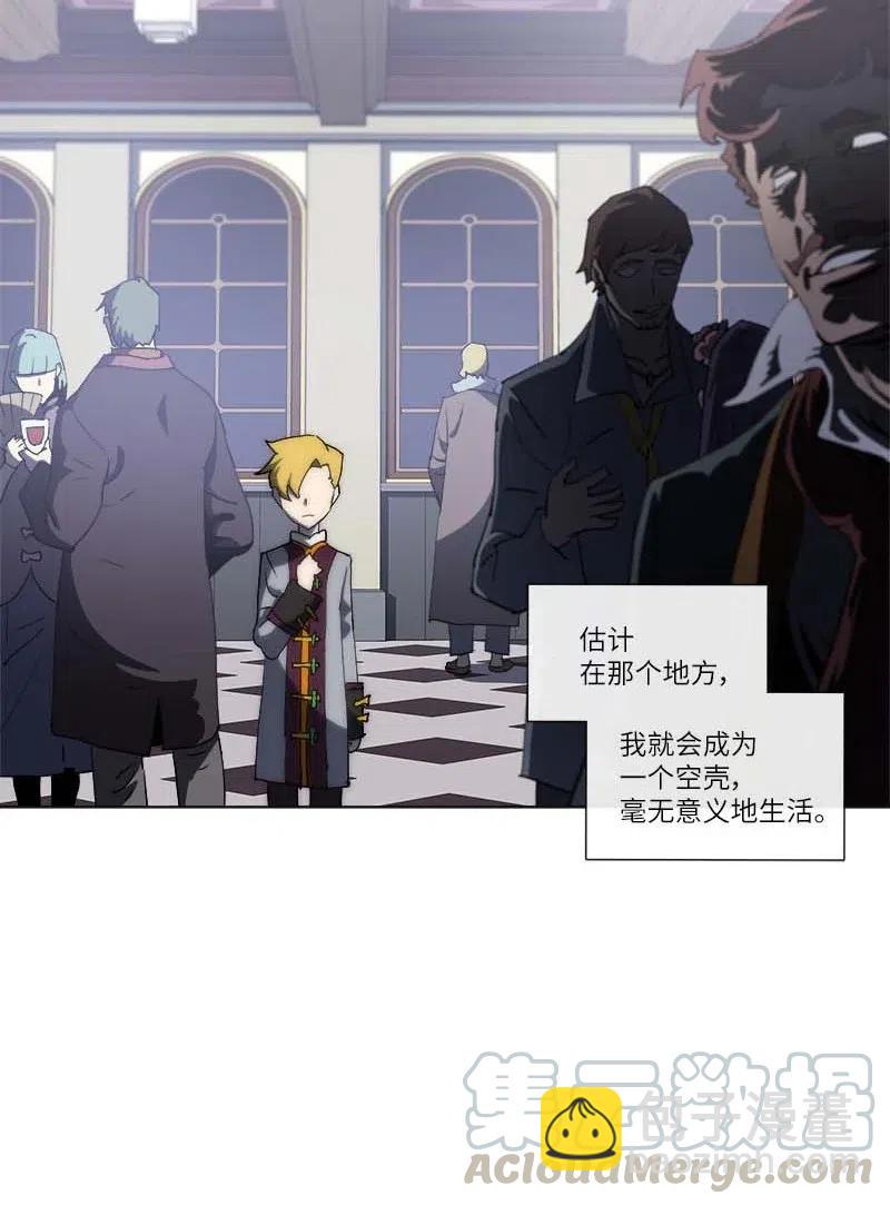 148 148(1/2)-第156话