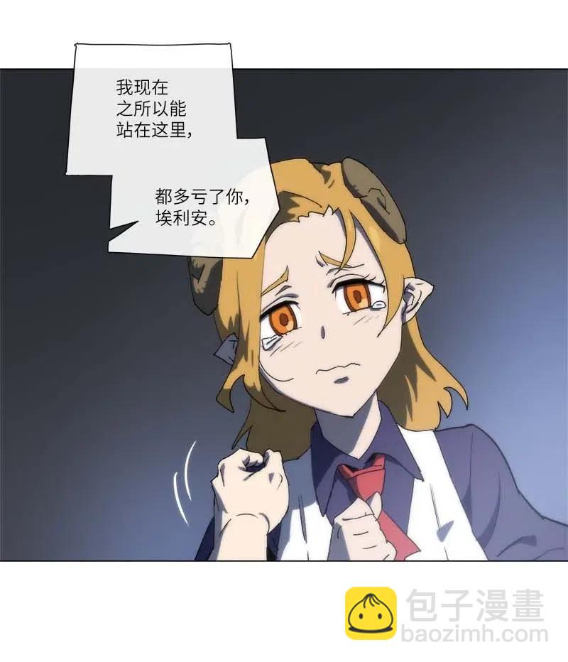 148 148(1/2)-第156话