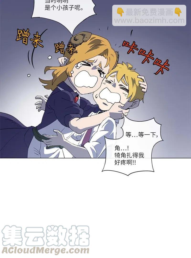 148 148(1/2)-第156话