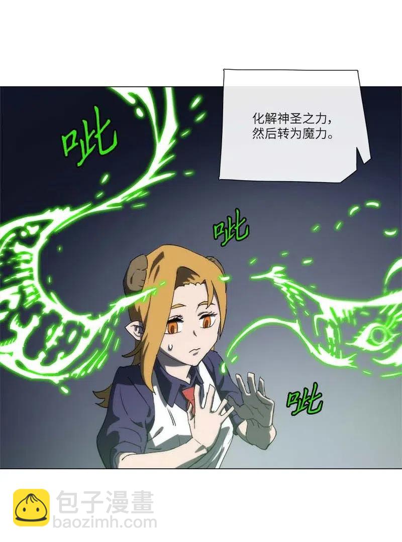 148 148(1/2)-第156话