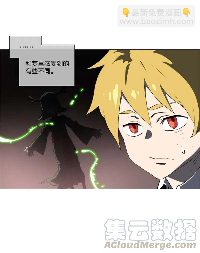 148 148(1/2)-第156话