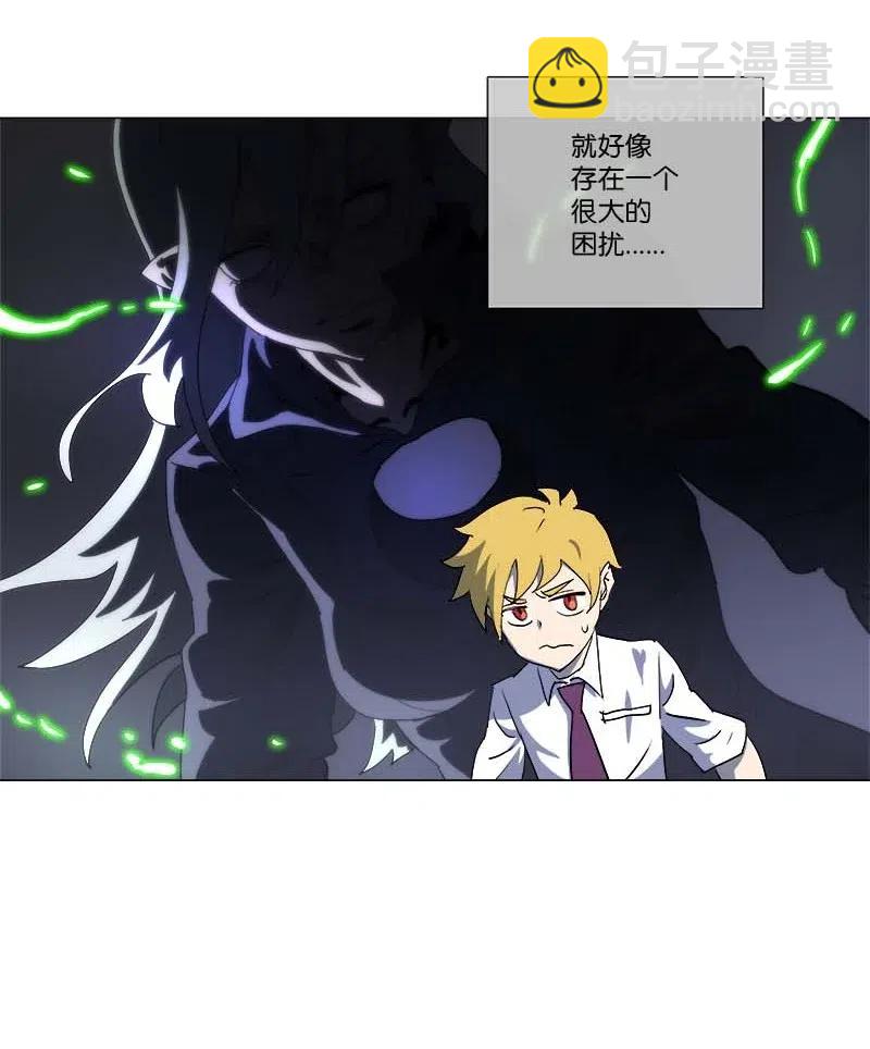 148 148(1/2)-第156话