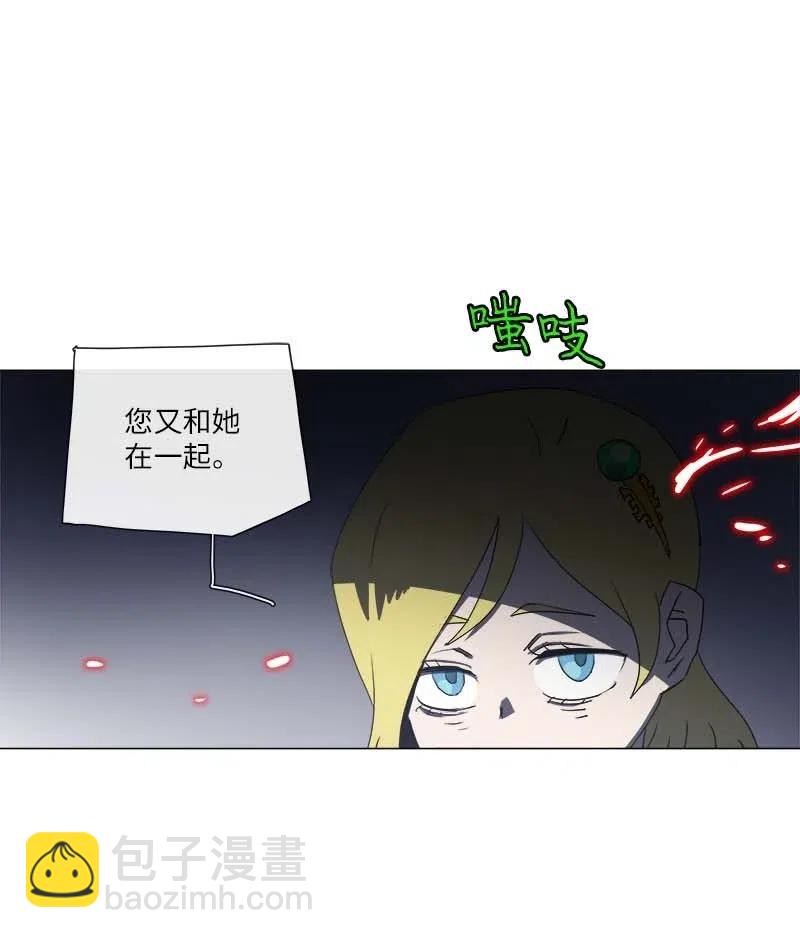 148 148(1/2)-第156话