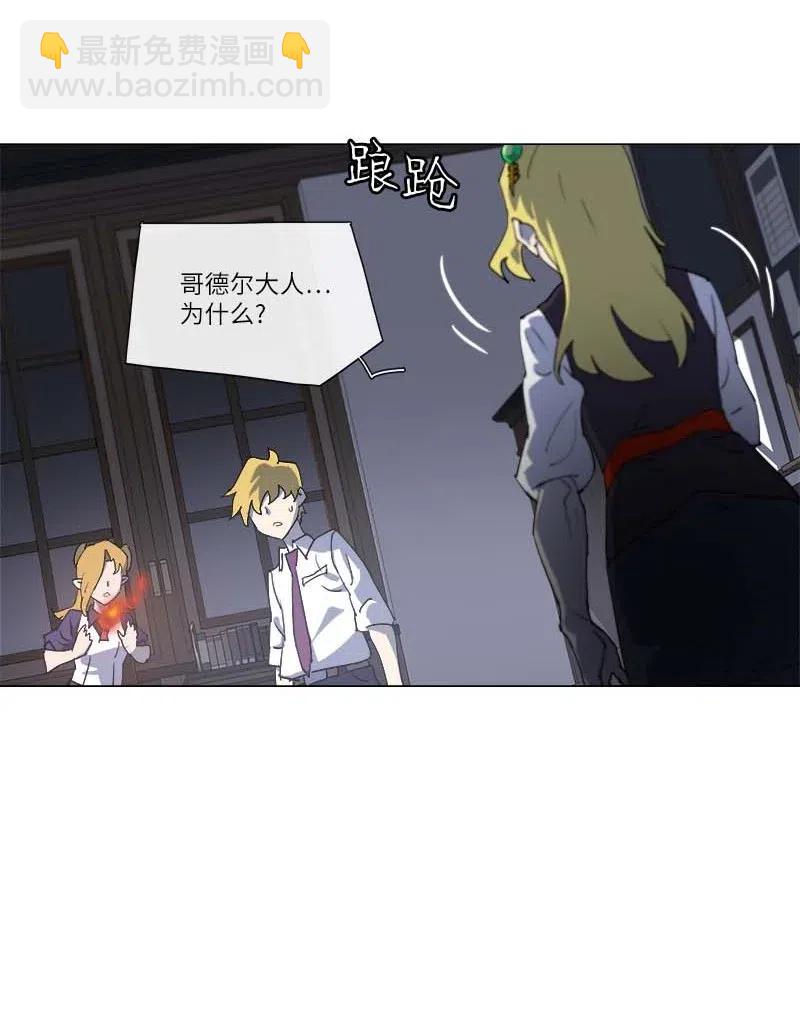 148 148(1/2)-第156话